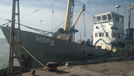 Защита обжалует действия Украины по аресту российского судна
