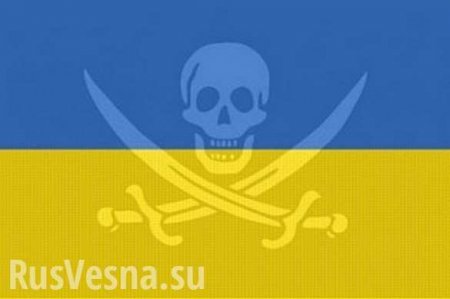 Пираты Азовского моря: подробности захвата Украиной российского судна