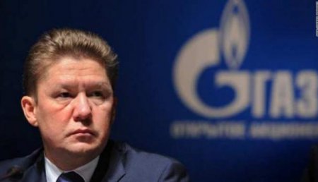 Миллер пообещал многократное снижение транзита газа через Украину