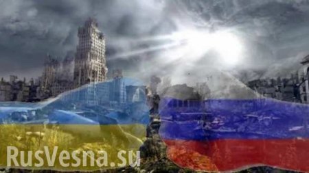 В правительстве Украины рассказали о 300-летней войне с Россией (ВИДЕО)