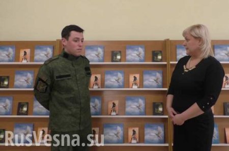 Дневники сепаратистов: Армия ДНР и правда о войне на Донбассе (ВИДЕО)