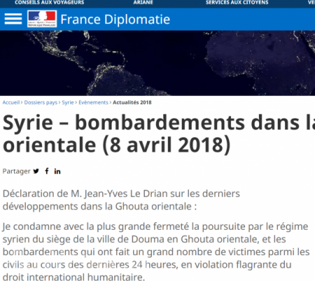 Франция потребовала срочного заседания СОВБЕЗа ООН по ситуации в Сирии