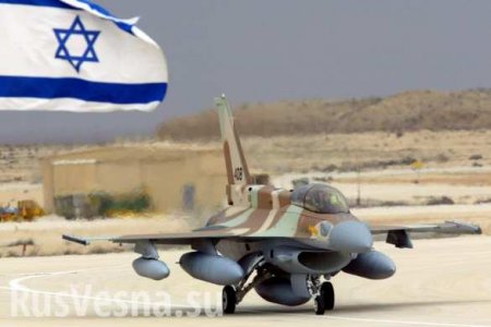 В результате удара Израиля по сирийской авиабазе погибли иранцы (ФОТО)