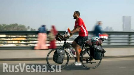 Египтянин выехал на ЧМ—2018 в Россию на велосипеде (ФОТО)