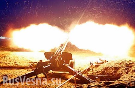 Донбасс: Обстановка резко обострилась, ВСУ ведут огонь из тяжелого вооружения