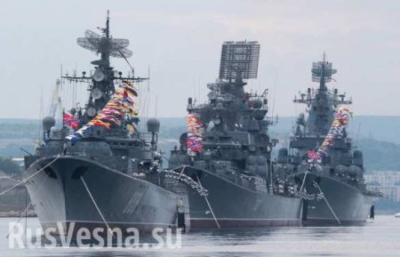СРОЧНО: ВМФ России направит в Сирию дополнительные боевые силы