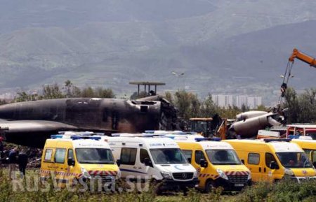 Страшная катастрофа: в крушении военного Ил-76 в Алжире погибли 257 человек (ФОТО)