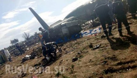 Страшная катастрофа: в крушении военного Ил-76 в Алжире погибли 257 человек (ФОТО)