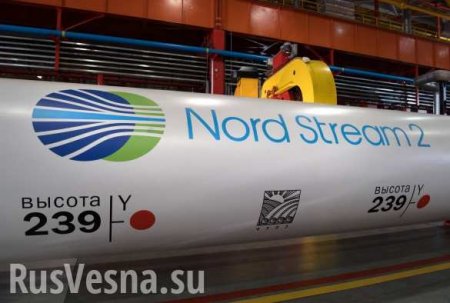 СРОЧНО: Власти Финляндии выдали второе разрешение на строительство «Северного потока — 2»