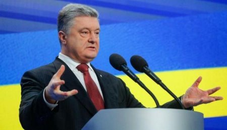 Другая реальность: Порошенко заявил, что Украина прокладывала человечеству дорогу к звездам