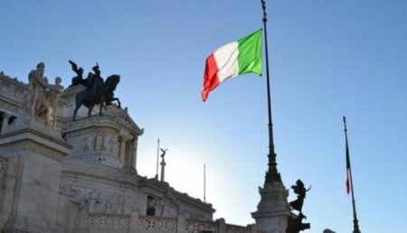 Италия не будет участвовать в ударе по Сирии, но поможет материально
