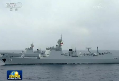 Большой смотр ВМС НОАК в Южно-Китайском море