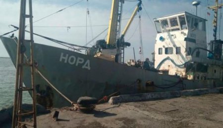 Капитан «Норда»: Мы в плену у Украины
