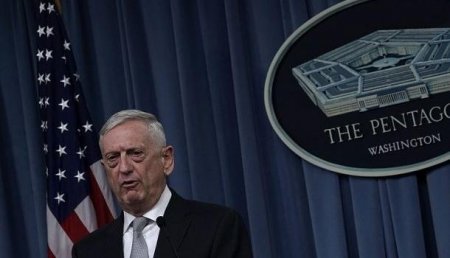 Пентагон назвал удар по Сирии единичной акцией
