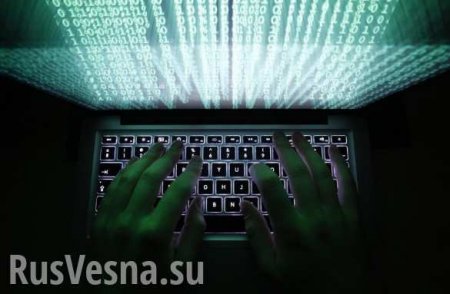 Британия готова атаковать Россию в киберпространстве