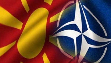 В Македонии решили изменить название страны ради вступления в НАТО