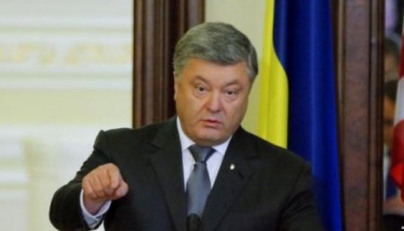 Избирательное зрение: Украина «оставит в силе» некоторые соглашения СНГ