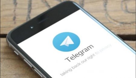Telegram начал выплачивать гранты администраторам VPN и Proxy-сервисов