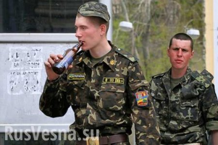 Главный военный прокурор Украины рассказал о пьянстве в рядах ВСУ 