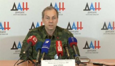 Разведка ДНР узнала о подготовке Киевом инсценировки химической атаки по «сирийскому сценарию»