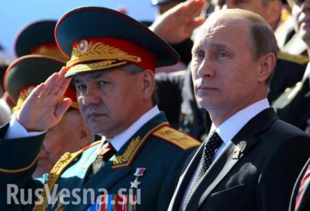 Путин провёл совещание с Шойгу и начальником Генштаба