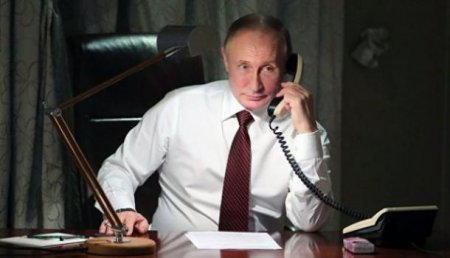 Путин провел телефонный разговор с руководством Кубы
