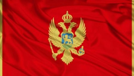 Новый президент Черногории хочет наладить отношения с Москвой