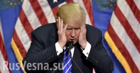 Пока Трамп у власти, Россия может не бояться США, — The Huffington Post