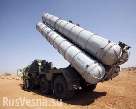 Надёжная защита: Совсем скоро Сирия получит ЗРК С-300, Израиль обеспокоен