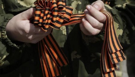 К Дню Победы в России раздадут около 3 000 000 георгиевских ленточек