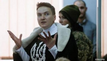 Европейский депутат посетит в тюрьме Надежду Савченко