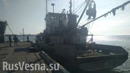 На Украине перенесли рассмотрение дела экипажа захваченного судна «Норд»