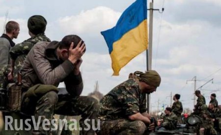 Военный прокурор Украины озвучил официальную статистику по самоубийствам «атошников»