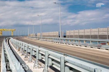 Названы сроки открытия автомобильного движения по Крымскому мосту