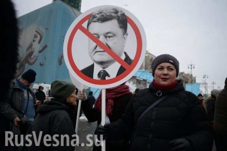 Сотрудникам горсовета Днепропетровска запретили критиковать Порошенко