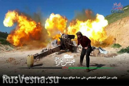 Сирия: «Аль-Каида» начала наступление в Хаме, ВКС РФ и САА уничтожили десятки боевиков (ВИДЕО)