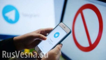 К Роскомнадзору подали первый иск из-за блокировки Telegram