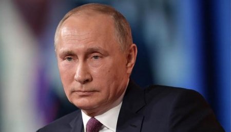 Путин поручил создать новый «не искажающий историческую правду» географический атлас мира