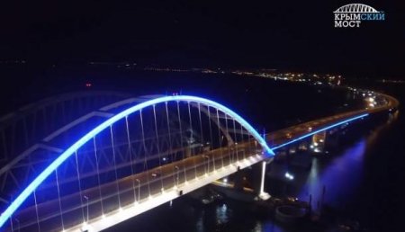Полная иллюминация: на Крымском мосту проверили архитектурную подсветку