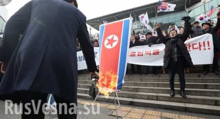 «Спасибо США и Израилю!» — в Сеуле прошла массовая демонстрация против примирения с КНДР
