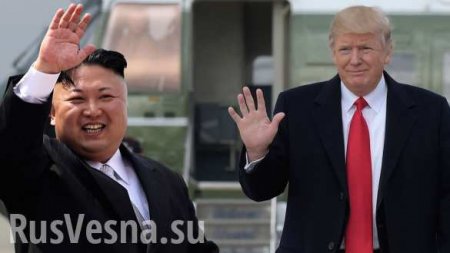 В США заявили, что Россия может стать местом встречи Трампа и Ким Чен Ына