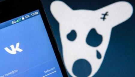 «ВКонтакте» предупредила пользователей о возможных сбоях