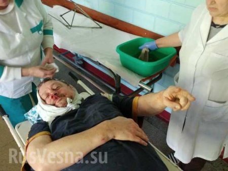 На Украине жестоко избили противника Порошенко (ФОТО)