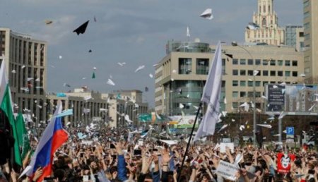 В МВД назвали число участников митинга в поддержку Telegram в Москве