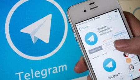 Еще одна страна мира заблокировала Telegram