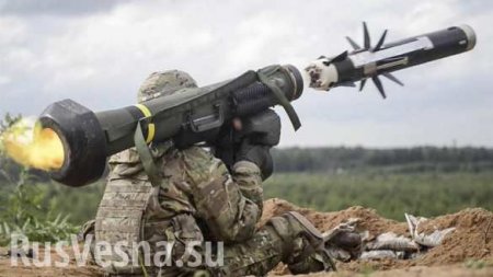 Госдеп: Javelin отправлены на Украину несколько недель назад
