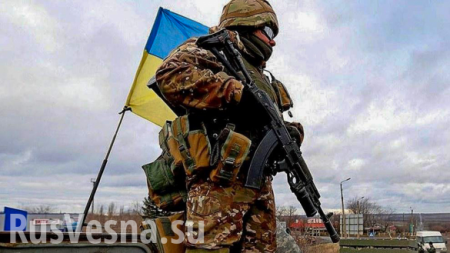«По неосторожности»: на Украине застрелился «всушник»-контрактник