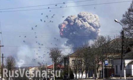 Минобороны Украины озвучило три версии пожара и взрывов на складах в Балаклее (ВИДЕО)