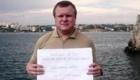 В семье не без оппозиционера: в Севастополе отыскался один сторонник Навального