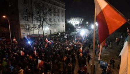 Польская полиция разогнала шествие «Всепольской молодежи» в крупном промышленном центре